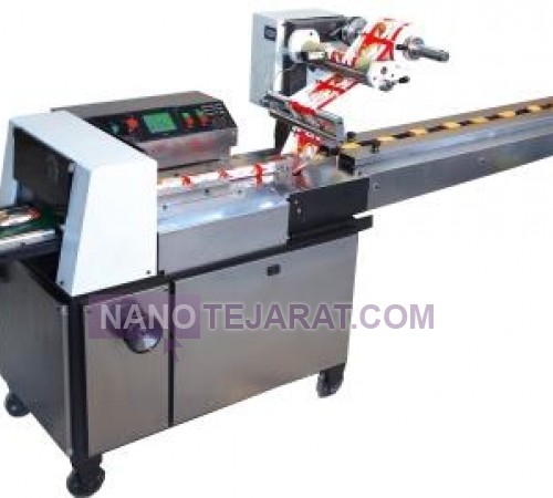 pillow packing machine 